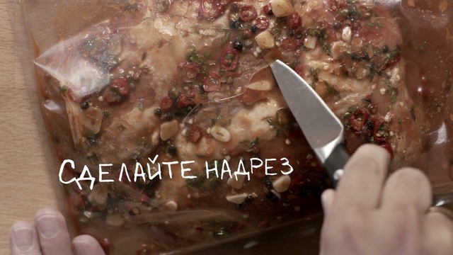 Video Reference: meat, food, animal source foods, flesh, beef, cuisine, dish, recipe, venison, lamb and mutton, Person