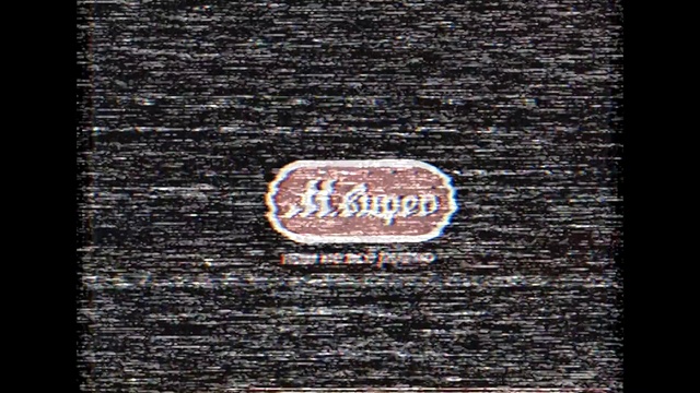 Video Reference: Text, Font, Brick, Graphics, Metal