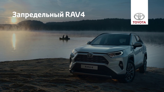 Video Reference: Land vehicle, Vehicle, Car, Mitsubishi, Sport utility vehicle, Automotive design, Mitsubishi outlander, Mid-size car, Toyota, Sky