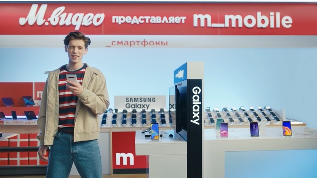 Video Reference: Electronic device