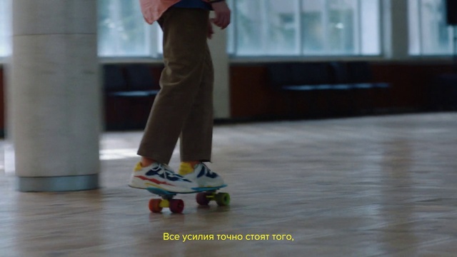 Video Reference: Footwear, Sports equipment, Skateboard, Roller skating, Skateboarding Equipment, Recreation, Floor, Roller skates, Sports, Roller sport