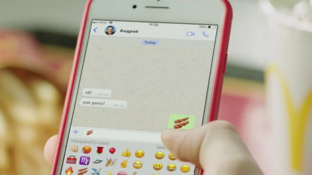 Video Reference: Gadget, Mobile phone, Communication Device, Smartphone, Portable communications device, Iphone, Text, Electronic device, Technology, Pink