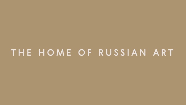 Video Reference: Text, Font, Brown, Beige, Brand, Logo