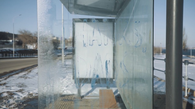 Video Reference: Water, Glass, Architecture, Concrete, Transparent material, Person