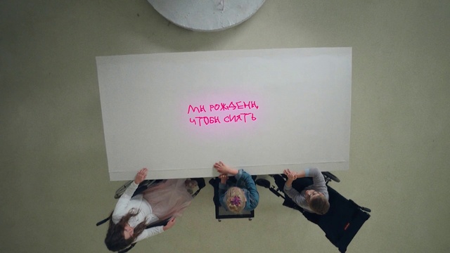 Video Reference: Material property, Fawn