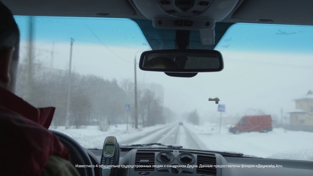 Video Reference: Windshield, Mode of transport, Windscreen wiper, Glass, Pc game, Automotive window part, Auto part, Racing video game, Driving, Vehicle