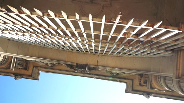 Video Reference: Architecture, Ceiling