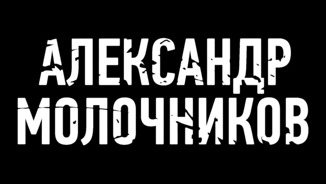 Video Reference: text, font, black and white, product, logo, brand, graphics, monochrome, computer wallpaper, graphic design