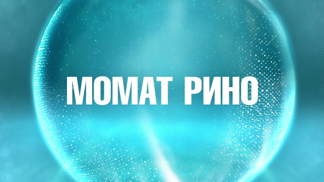Video Reference: Aqua, Blue, Text, Turquoise, Azure, Font, Logo, Circle, Electric blue, Graphics