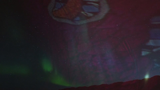 Video Reference: Aurora, Sky, Red, Light, Night, Atmosphere, Space, Geological phenomenon, Darkness