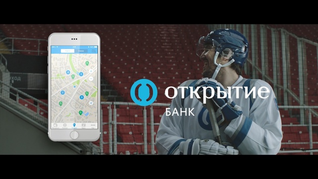 Video Reference: billboard, signboard, Person