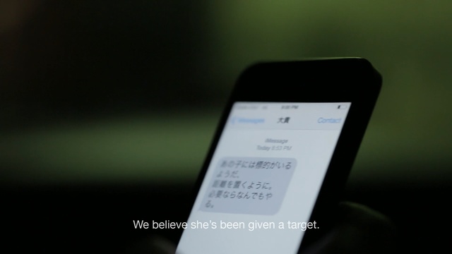 Video Reference: Gadget, Text, Technology, Electronic device, Electronics, Smartphone, Communication Device, Mobile phone, Portable communications device, Material property