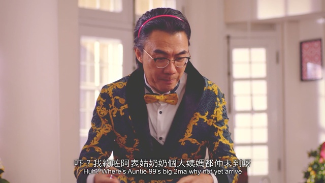 Video Reference: man, old man, asian, title, room, window, jacket, glasses, Person