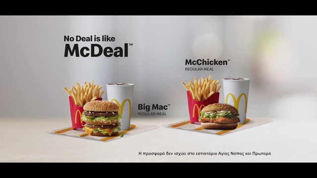 Video Reference: Product, Cup, Junk food, Fast food, Drinkware, Cup, Food, Tableware, Advertising, Room