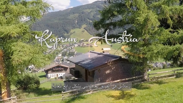 Video Reference: Natural landscape, Nature, Property, Hill station, House, Rural area, Cottage, Hut, Highland, Landscape