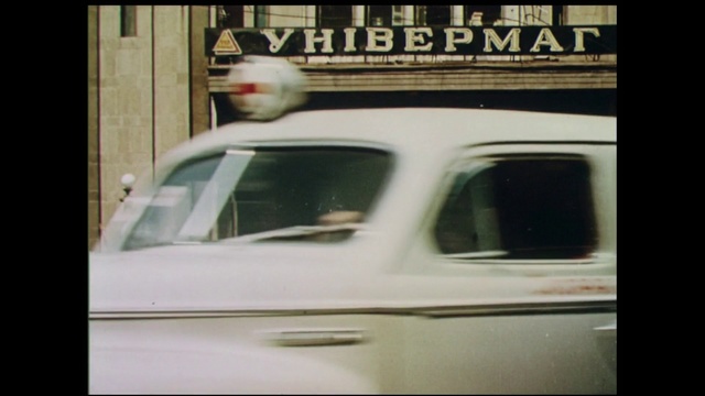 Video Reference: Car, Motor vehicle, Vehicle, Classic car, Automotive exterior, Vintage car, Classic, Coupe utility