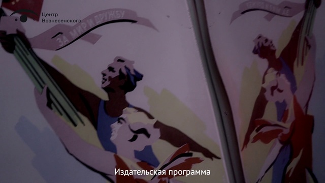 Video Reference: Cartoon, Art, Fiction, Anime, Illustration, Font, Visual arts, Fictional character, Comics, Drawing