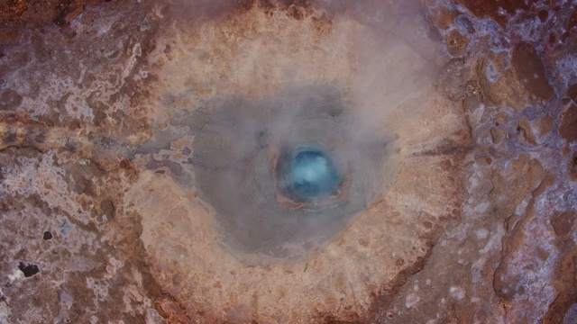 Video Reference: geology, sky, impact crater, formation, rock, earth, space, Person
