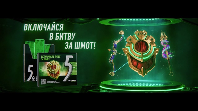 Video Reference: Green, Neon sign, Signage, Games