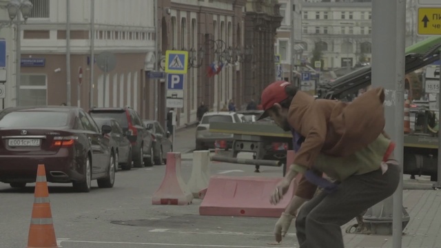 Video Reference: Mode of transport, Pedestrian, Sidewalk, Vehicle, Urban area, Street, Car, Asphalt, City, Road