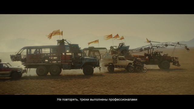 Video Reference: Mode of transport, Vehicle, Transport, Truck, Commercial vehicle, Landscape, Soil, Car