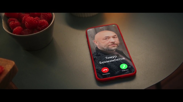 Video Reference: Red, Gadget, Mobile phone, Product, Smartphone, Communication Device, Portable communications device, Technology, Electronic device, Photography