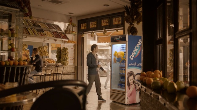 Video Reference: Building, Street, Bakery, Food, Person