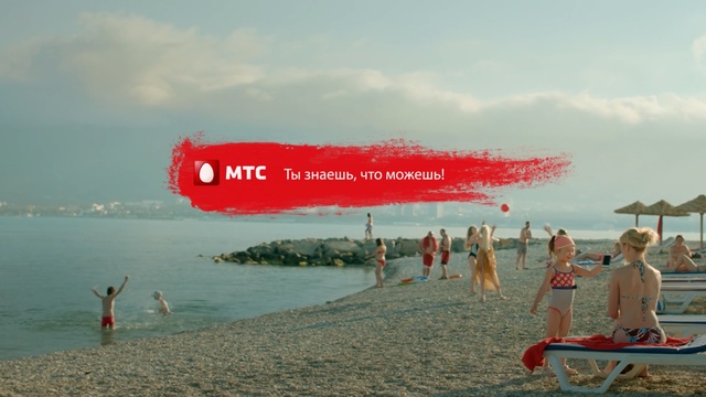 Video Reference: body of water, sea, beach, water, shore, sky, vacation, coastal and oceanic landforms, tourism, summer