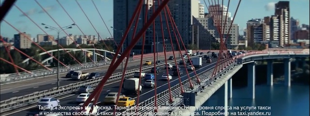 Video Reference: Bridge, Cable-stayed bridge, Suspension bridge, Metropolitan area, Skyway, Extradosed bridge, Vehicle, Nonbuilding structure, Beam bridge, Fixed link