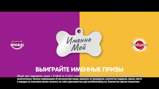 Video Reference: Text, Font, Purple, Violet, Pink, Magenta, Graphic design, Line, Logo, Label