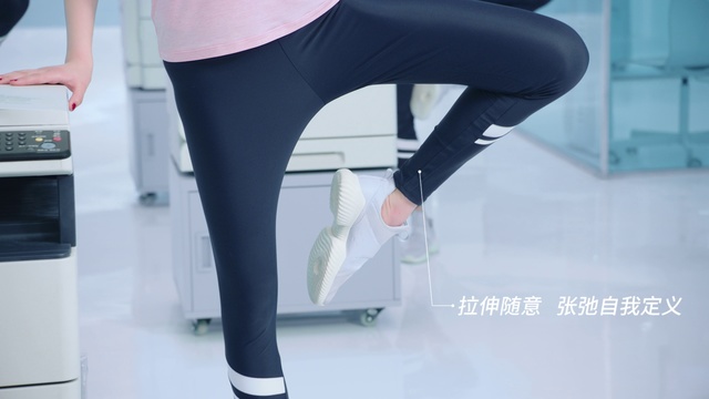 Video Reference: Clothing, Leg, Sportswear, Leggings, Waist, Trousers, Active pants, Tights, yoga pant, Footwear