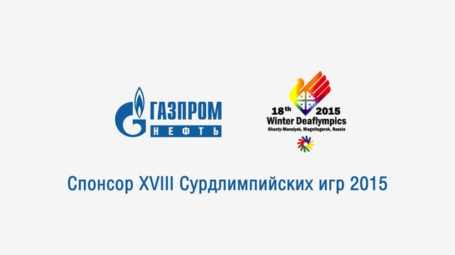 Video Reference: Text, Logo, Font, Line, Brand, Graphics, Graphic design, Company