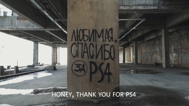 Video Reference: Wall, Urban area, Cement, Art, Font, Graffiti, Concrete, Architecture, Street art, Ruins, Person