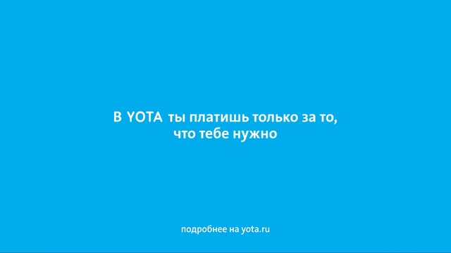 Video Reference: Blue, Text, Aqua, Font, Turquoise, Azure, Teal, Organism, Line, Sky