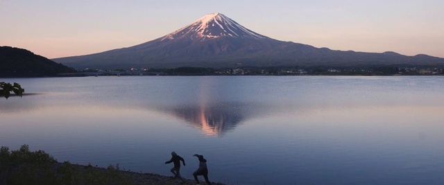 Video Reference: Stratovolcano, Reflection, Sky, Lake, Mountain, Water, Shield volcano, Volcanic landform, Loch, Volcano