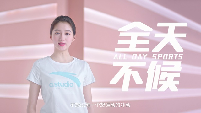 Video Reference: Skin, Pink, T-shirt, Neck, Font, Happy, Top, Ear