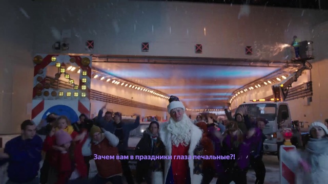 Video Reference: Crowd, People, Event, Audience, Fun, Tradition, Performance, Festival, City