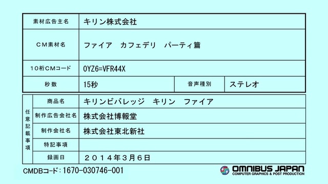 Video Reference: Text, Font, Line, Number, Parallel