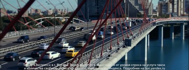 Video Reference: Transport, Bridge, Vehicle, Mode of transport, Metropolitan area, Nonbuilding structure, Skyway, Traffic, Overpass, Suspension bridge, Person