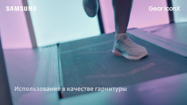 Video Reference: Footwear, Leg, Shoe, Joint, Floor, Human leg, Fashion, Flooring, Human body, Foot