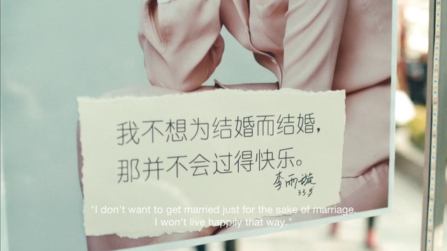 Video Reference: Text, Pink, Font, Calligraphy, Flower