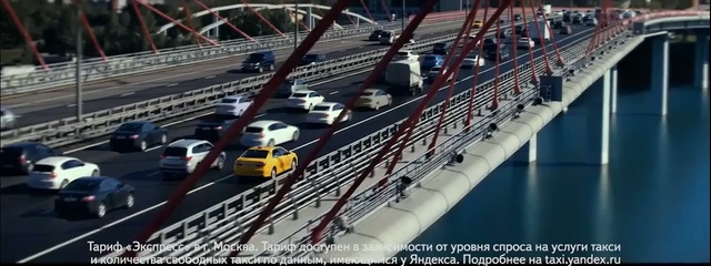 Video Reference: Transport, Vehicle, Ship, Bullet train