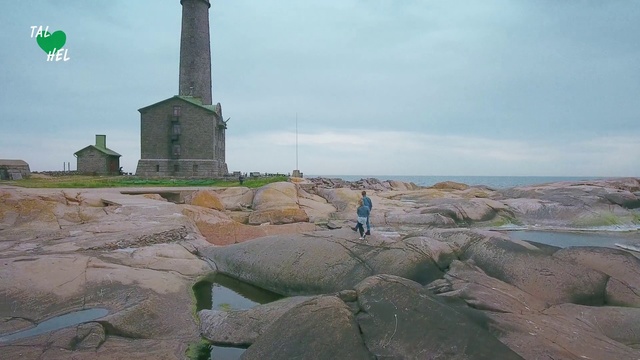 Video Reference: Rock, Tower, Lighthouse, Sea, Screenshot, Coast, Badlands, Photography, Tourism, Terrain