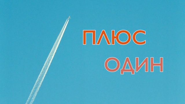 Video Reference: Font, Text, Blue, Azure, Line, Logo, Brand, Graphics, Banner