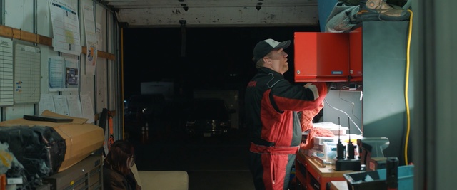 Video Reference: technology