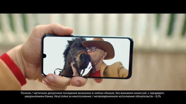 Video Reference: Photography, Hand, Selfie, Smartphone, Photo caption, Technology, Gadget, Electronic device, Finger, Rear-view mirror