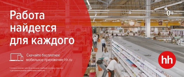 Video Reference: supermarket, grocery store, marketplace, mercantile establishment, Person