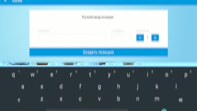 Video Reference: text, technology, software, screenshot, multimedia, font, product, computer program, display device, operating system