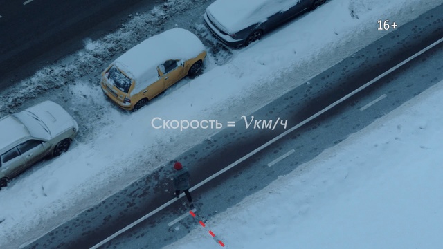 Video Reference: Motor vehicle, Vehicle door, Snow, Vehicle, Automotive exterior, Automotive tire, Freezing, Mode of transport, Winter, Car
