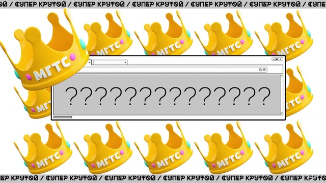 Video Reference: Text, Yellow, Font, Clip art